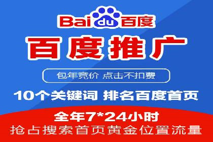 案例解读：今日头条信息流对内容创作者的影响