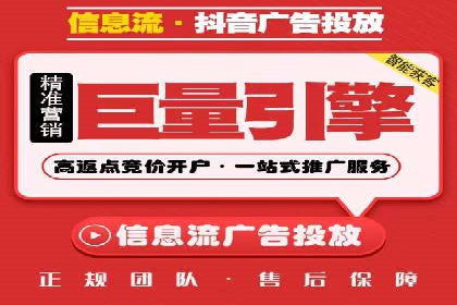 百度SEM广告投放的挑战与机遇：多行业案例分析